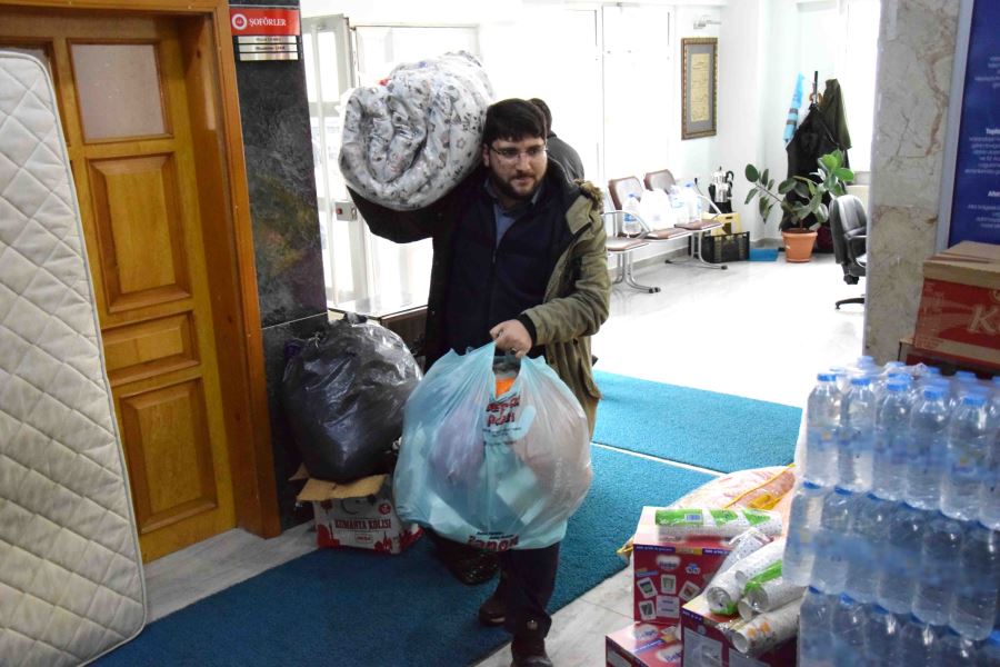 Giresun İl Müftülüğü aralıksız destek kampanyası