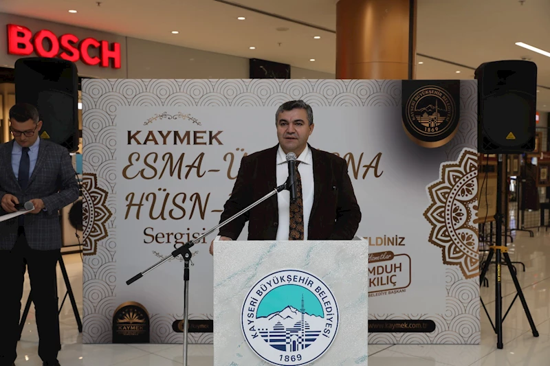 Büyükşehir’in Esma’ül Hüsna Hüsn-i Hat Sergisi Açıldı